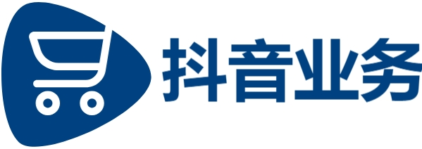抖音低价涨粉|抖音点赞自助平台人工服务|dy24小时低价秒单业务